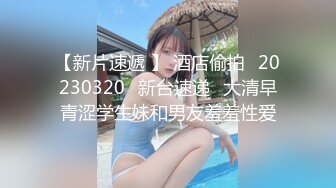 你们要找的超神颜值眼镜妹，轻素颜无美颜纯天然