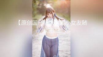 女上司のワイシャツ姿に我慢できずにおかわりファック！美人だけど厳しくて口うるさい女上司と饮んでいたら…。泥●した女上司と酔った势いで最后まで