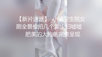 国内洗浴偷拍[高清无损版],害羞躲在角落泡澡的小美女,年轻的身体，就是好 (3)