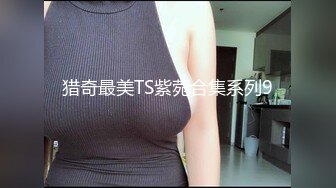 (中文字幕)昼下がりの巨乳団地妻を旦那の留守中に寝取って孕ませてやった JULIA