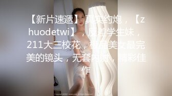 【新片速遞】 长发颜值妹子，镜头前第一视角全裸自慰，道具插穴特写粉穴，水水很多