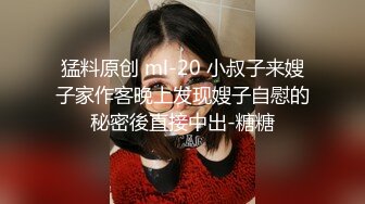 厕拍白裤子良家小少妇，阴毛漂亮，720P原版