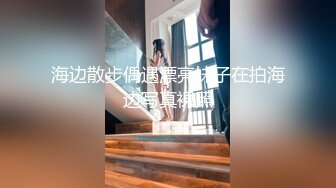 BJ葛姗姗231102-7