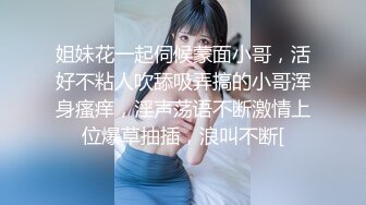 【新片速遞】   很哇塞的小女人首次直播精彩小秀，全程露脸这一对奶子真是诱人，撩骚狼友揉捏变形，撅着屁股给狼友看骚穴