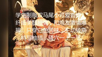 【新片速遞】【3P约操人妻骚女】干之前还吃了药，站立后入前后夹击，小骚货骑上来猛坐，不吃药还真顶不住，卧室浴室换着场景操