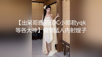 【绝世美穴❤️名器白虎】清新白虎美少女 超级粉嫩白虎小嫩穴 你也想成为双马尾lo娘的驾驶员吗？别玩了