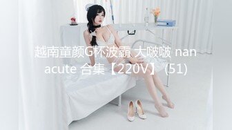 《炮哥探花》酒店约炮偷拍样子很骚的马尾辫大奶兼职卖淫女沙发上激情啪啪口爆吞精