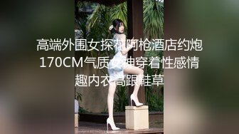 Ed Mosaic 苡若首度开放双穴同时吸精再集合6人的精液加在滷肉饭里吃光