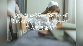 另类叛逆女孩极品泄密，推特43万粉满身纹刺青露脸网红【阿璃】订阅福利，人瘦奶挺与炮友各种啪啪不健康自拍 (11)