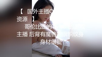 其他传媒，极品小骚货