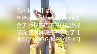 【下集】开苞青涩小直男,摘了套操