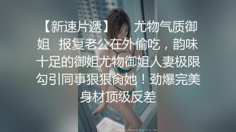 绳艺大师给熟女来个全套SM龟甲缚，奶子上还要贴个血滴子，狂虐这对极品大奶子【200V】 (25)