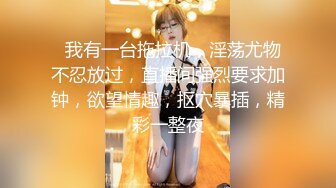 奶茶店女厕蹲守戴贝雷帽闷骚小靓妹 两片鸡冠状肉唇上的毛全刮光了 无水原版