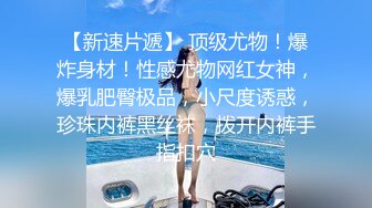 网红推特OnlyFans 两百万粉丝网黄博主淫乱萝莉 KittyXkum 最新福利 超嫩美穴双马尾呆