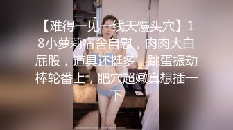 大奶少婦打麻將欠錢只好上床肉償還債…倒也樂在其中！