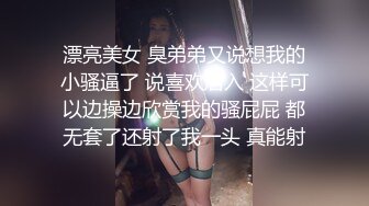 杏子 性感粉色连衣短裙 曼妙身姿娇媚动人 甜美笑容摄人心魄