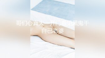 哥们心真大一开门看见黑鬼干自己老婆