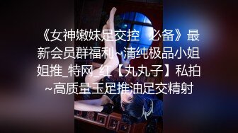 G奶巨乳妹 口交啪啪【思19岁少女】合集，天天操美乳极品白虎姐姐【80v】 (17)