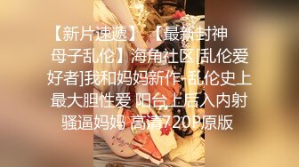 熟女阿姨吃鸡啪啪 肥臀巨乳身材不错 上位骑乘全自动 小伙被霍霍几下就内射了 不过瘾只能振动棒伺候