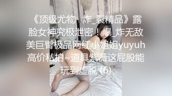  美女汇集大乱操模特大本营01.29 黑丝豪乳美女一个比一个骚 裹着J8不放 骑着J8不松逼