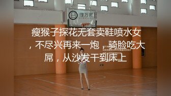 微啪特别定制新作-合约情侣 假戏真做盘缠大战 极品女神D奶豪乳 麻豆女神苏畅