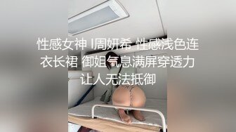 【皮歪歪】贫困家庭~母女被迫下海，破旧的房子一起互动，反差感极强，爱心扶贫大哥们礼物不停 (4)