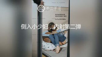 骚鸡巴大战口活姐