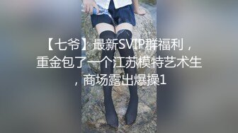 小宝寻花约了个牛仔裤网红萌妹啪啪