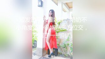 大神极限抄底 各种透网骚丁 透明蕾丝内 无内 尽情展示 【130V】 (28)