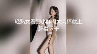 乌托邦 WTB-020 处男毕业 请将第一次放心交给大嫂吧-孟若羽