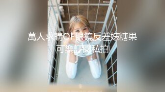 麻豆傳媒)(mcy-0128)(20230104)背著姐姐和外甥女亂倫做愛-林嫣