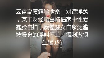 进进出出的白浆就多起来了