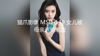 极品颜值仙女约啪炮友 鲜嫩白虎无限榨精 淫靡白浆狂溢 高冷反差女神 被榨干虚脱了