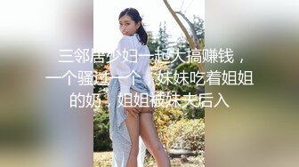 麻豆传媒 MCY0069 试车父亲新女友-李蓉蓉