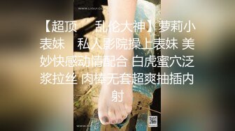 【反_差婊子】20套反_差婊子生活淫乱视图合集⑧189V564P (2)