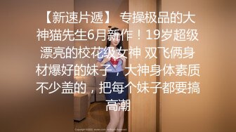 模特私拍4