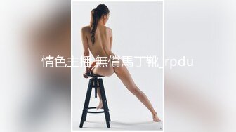 优雅气质尤物售楼处的小姐姐努力工作的样子真可爱，很主动的把屁股翘起来让鸡巴插进去！超美反差白富美