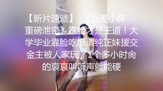  成熟的大屁股骚女人，丝袜高跟露脸诱惑狼友，揉奶玩逼自慰呻吟被大哥草