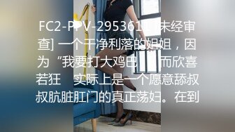 大學生Hebe20歲, 非常白淨同粉嫩, 只拍過一次拖, 性經驗唔多, 可能因為咁身體非常敏感, 反應叫聲都超正 第2Q part1 (2)