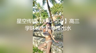 甜美型少妇酒店开操  脱下衣服揉捏奶子  抬起双腿抽插猛操