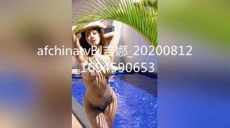 2021.1.13 情趣女仆装，良家嫩妹粉乳白臀诱惑 91呆哥亲传大弟子