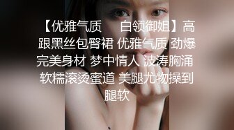 追逐梦想的偶像少女