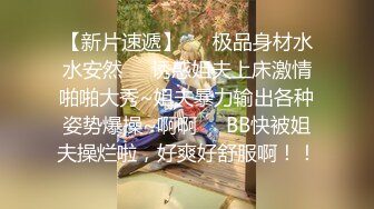 国产AV 天美传媒 TM0094 寂寞少妇自慰 引诱小偷无套颜射 刘可馨