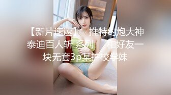 黑丝红高跟的少妇