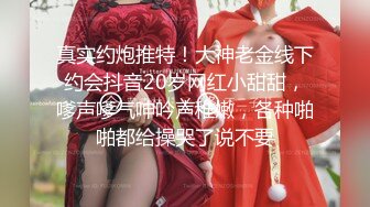 《顶级⭐重磅☛极品反差》露脸才是王道！OnlyFans野性前卫刺青巨乳女网红【panid】不雅私拍，这对车大灯是真的太顶了 (6)