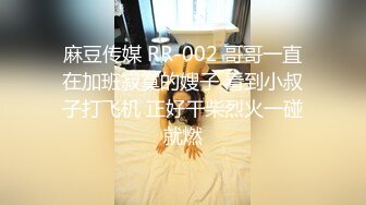 【自整理】P站Sweetbuttocks  勾引出租车司机 外卖员  按摩男技术 我的妻子每天都欲求不满 【NV】 (65)