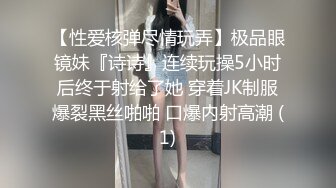 Juicypea新人高颜值爆乳性感美女，性感黑丝脱掉内裤自摸很是诱惑