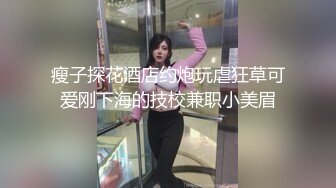 5/10最新 小姐姐翘起大肥臀手指猛扣骚逼特写视角极度诱惑VIP1196