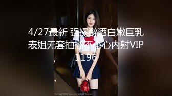 ✿性感女仆小学妹✿01年学妹 特意给我说她新买了衣服 原来是欠操的女仆装 当然得猛操 小学妹穿女仆装总是那么诱人