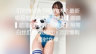 【国产AV首发??醉美3P淫乱】红斯灯影像新作RS-013《巨乳服务生被醉客硬操》性爱酒吧的淫欲大解放 高清1080P原版